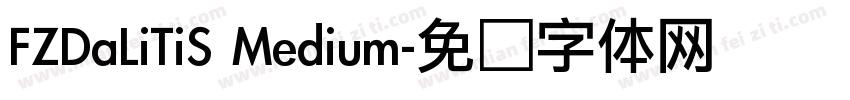 FZDaLiTiS Medium字体转换